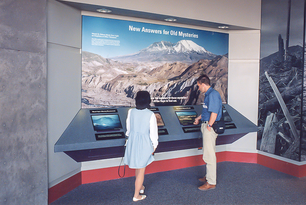 JR Interactive wall